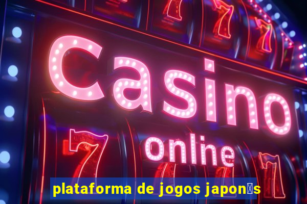 plataforma de jogos japon锚s