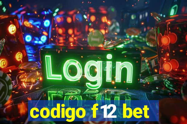 codigo f12 bet