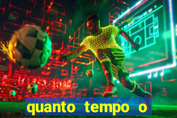 quanto tempo o inter não ganha um título