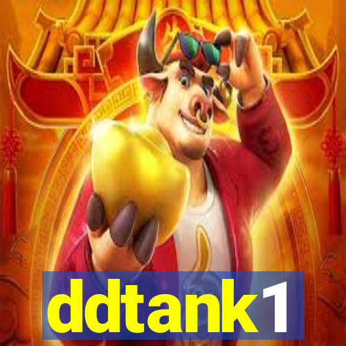 ddtank1