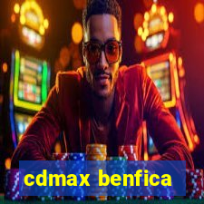 cdmax benfica