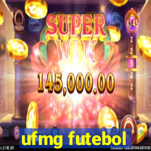 ufmg futebol