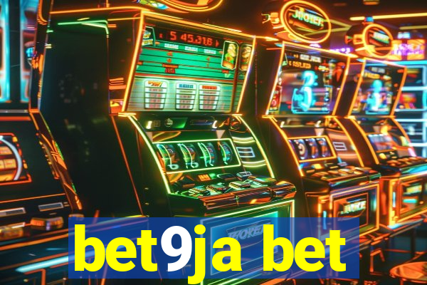 bet9ja bet