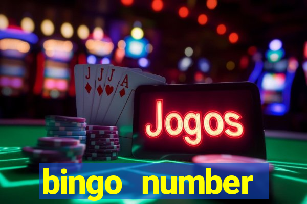 bingo number generator 1-90