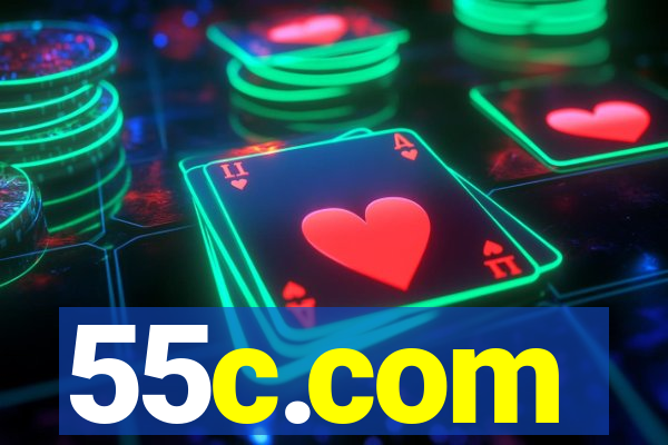 55c.com