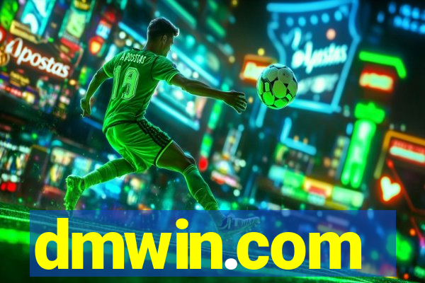 dmwin.com