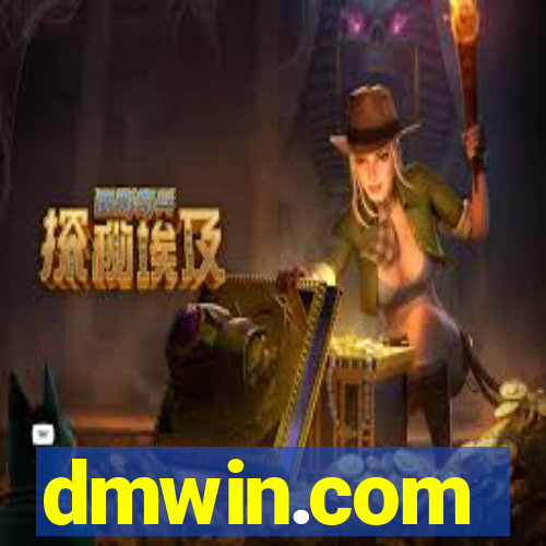 dmwin.com