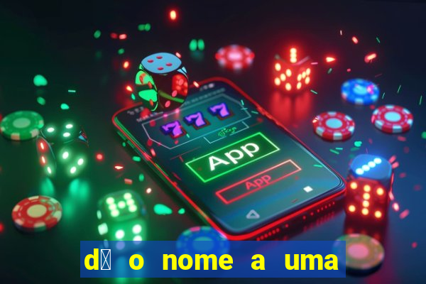 d锚 o nome a uma fruta vermelha