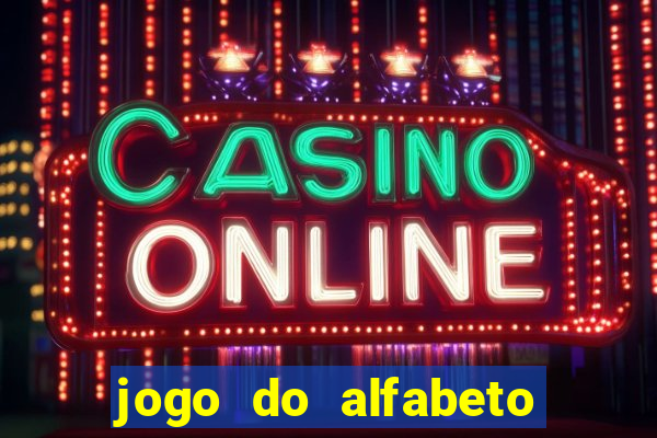 jogo do alfabeto para imprimir pdf