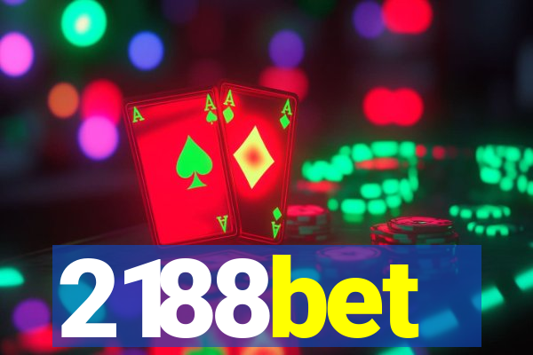 2188bet