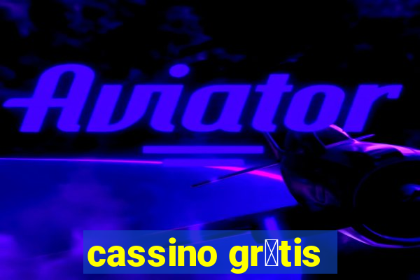 cassino gr谩tis