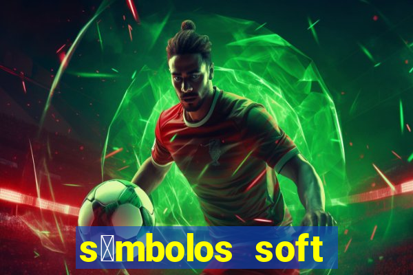 s铆mbolos soft para copiar