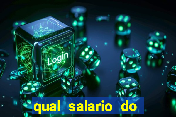 qual salario do leo pereira