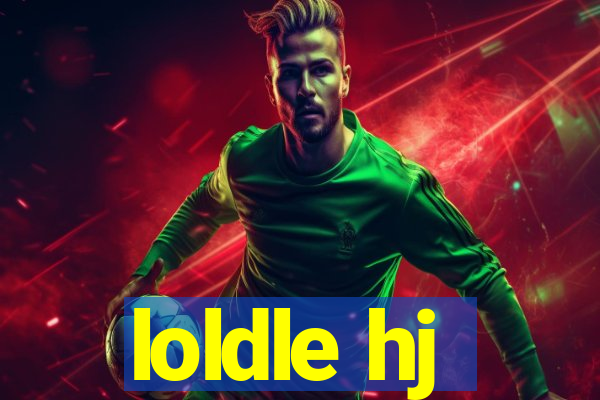 loldle hj