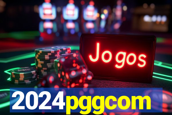 2024pggcom