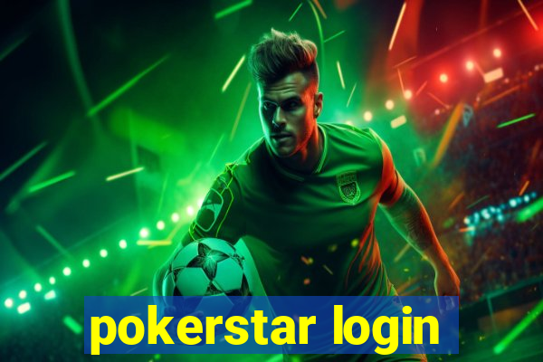 pokerstar login