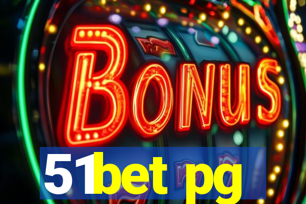 51bet pg