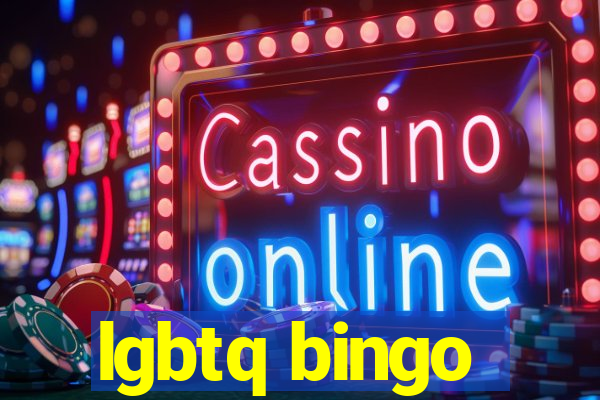 lgbtq bingo