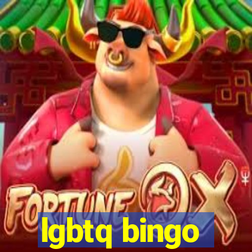 lgbtq bingo