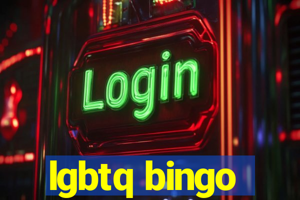 lgbtq bingo