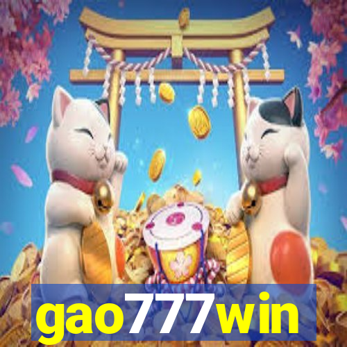 gao777win