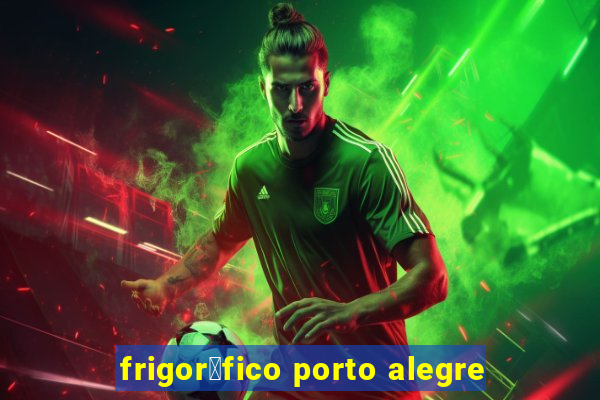 frigor铆fico porto alegre