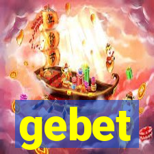 gebet