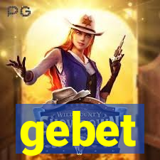 gebet