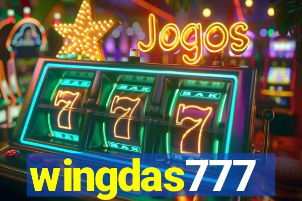 wingdas777