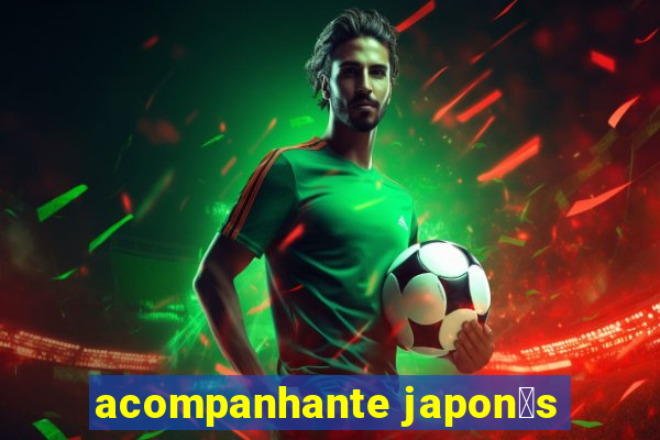 acompanhante japon锚s