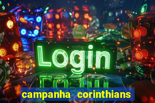 campanha corinthians serie b