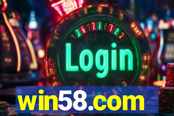 win58.com