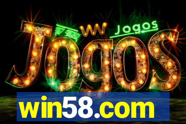 win58.com