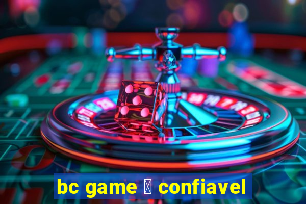 bc game 茅 confiavel