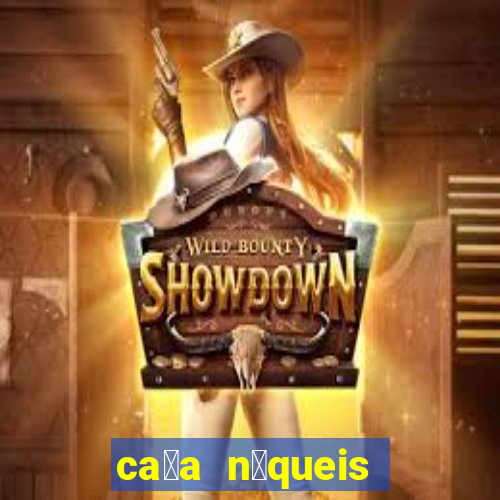 ca莽a n铆queis jogos gratis