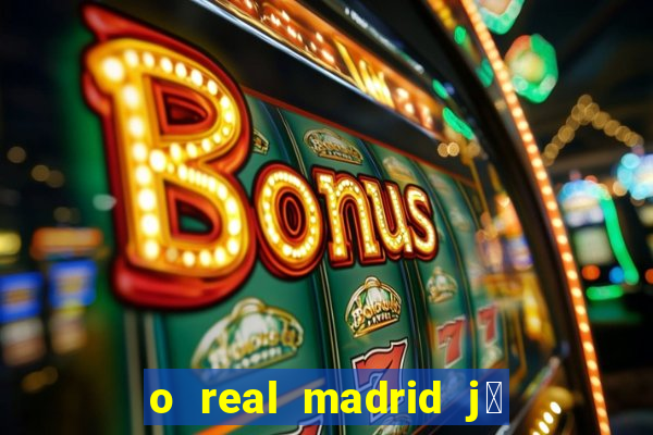 o real madrid j谩 foi rebaixado