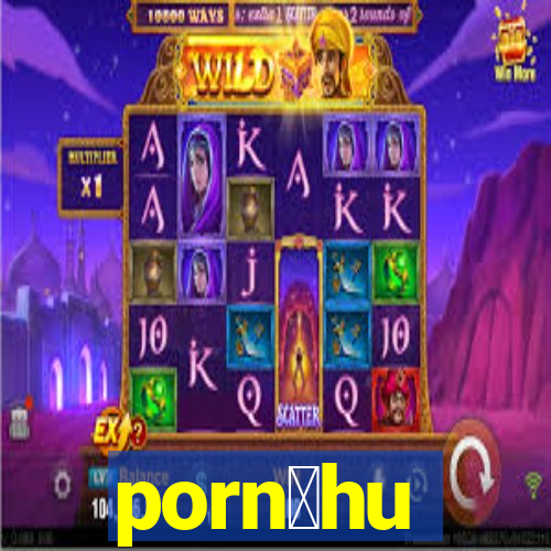 porn么hu