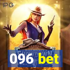 096 bet