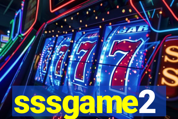 sssgame2