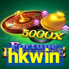 hkwin