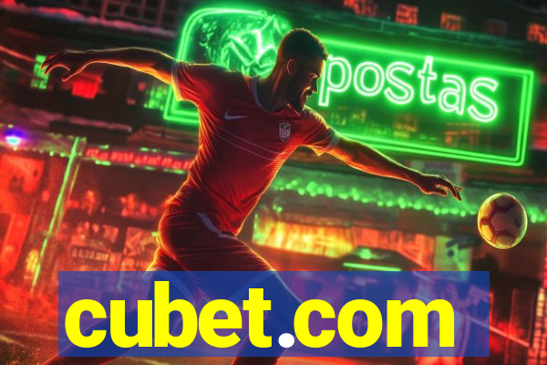 cubet.com