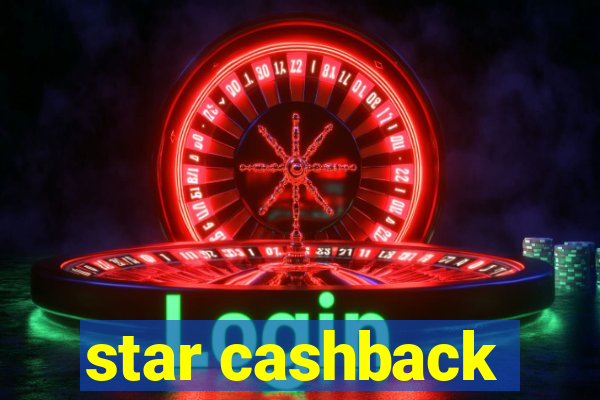 star cashback