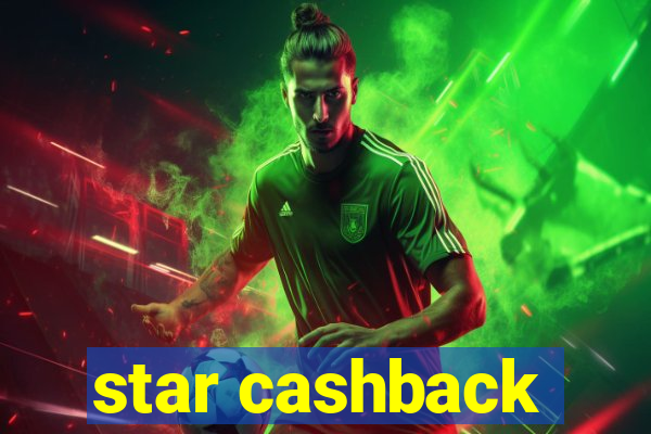 star cashback