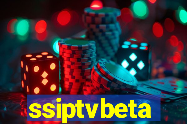 ssiptvbeta