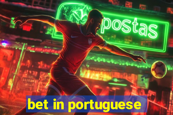 bet in portuguese