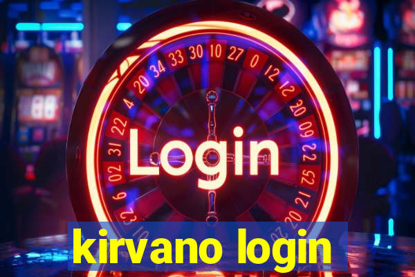 kirvano login