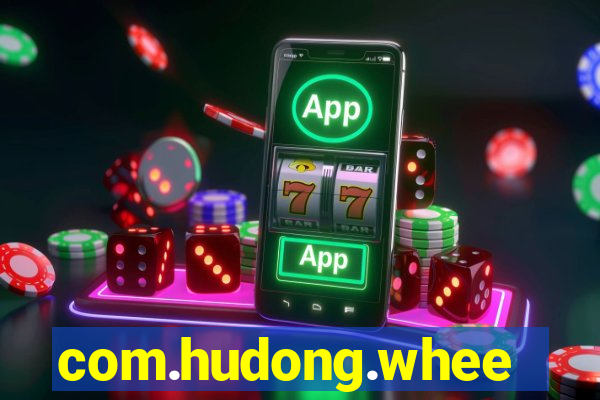 com.hudong.wheelfortune