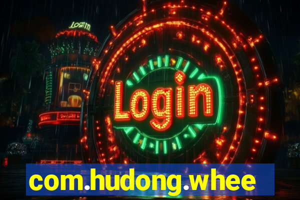 com.hudong.wheelfortune