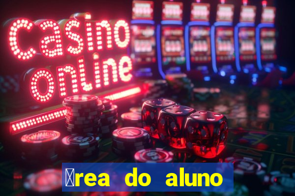 谩rea do aluno cruzeiro do sul