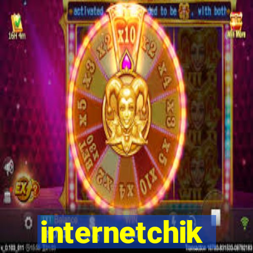 internetchik